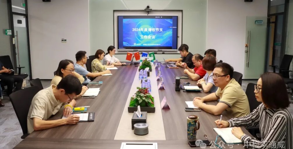 AG一飞冲天(中国区域)官方网站
