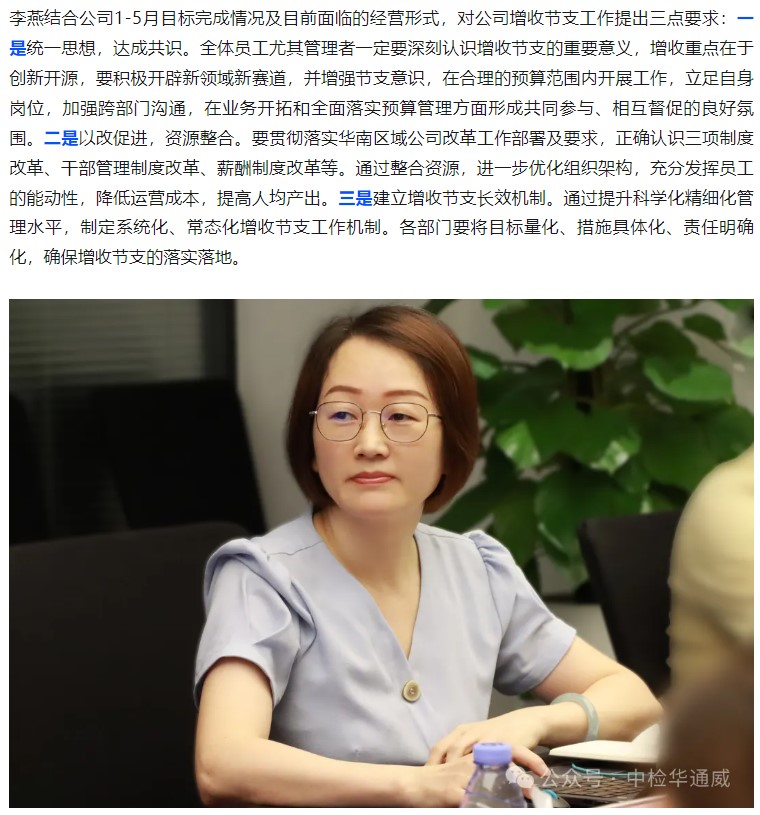 AG一飞冲天(中国区域)官方网站