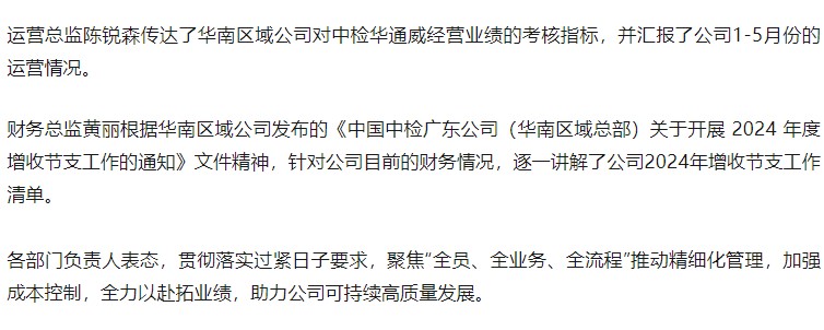 AG一飞冲天(中国区域)官方网站