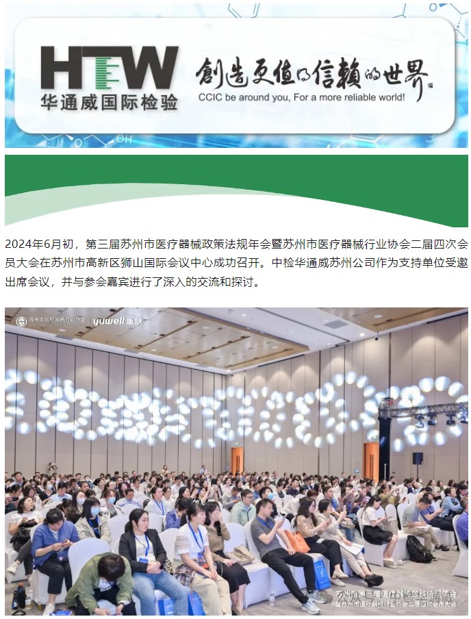 AG一飞冲天(中国区域)官方网站