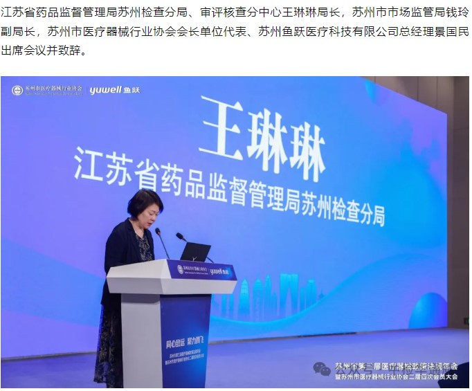 AG一飞冲天(中国区域)官方网站