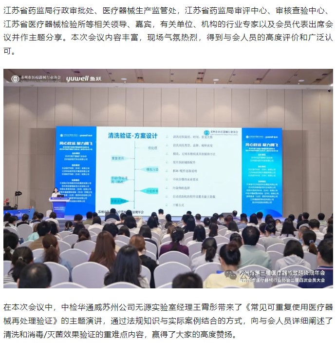 AG一飞冲天(中国区域)官方网站