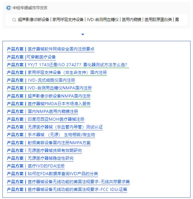 AG一飞冲天(中国区域)官方网站