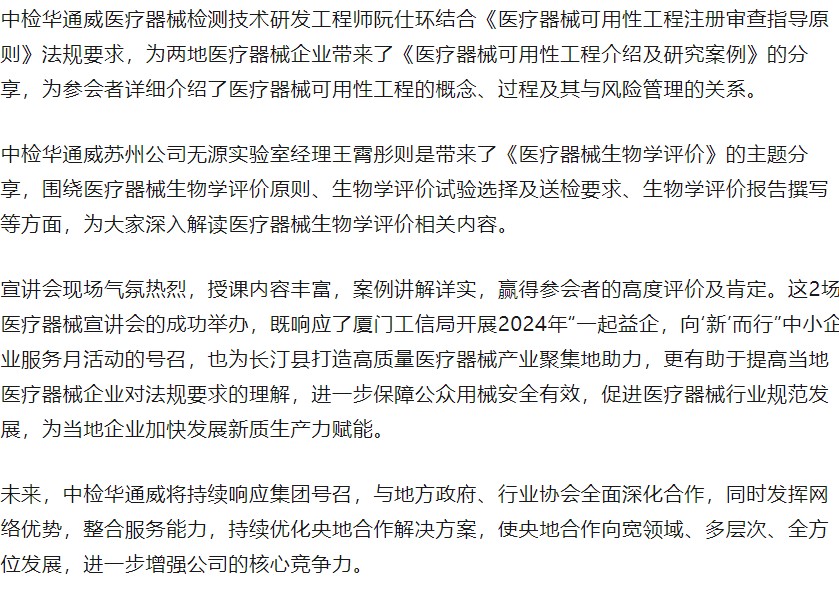 AG一飞冲天(中国区域)官方网站