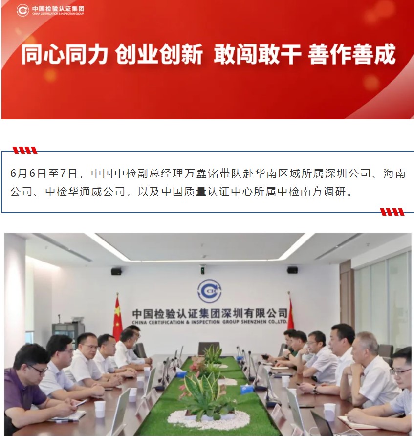 AG一飞冲天(中国区域)官方网站
