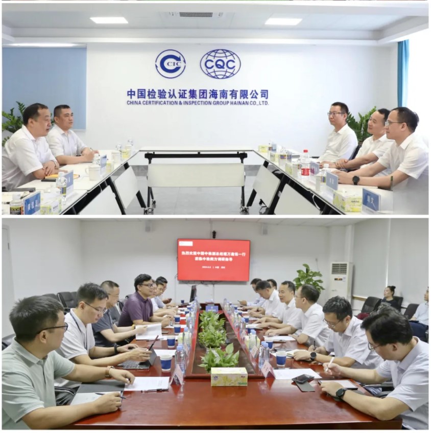 AG一飞冲天(中国区域)官方网站