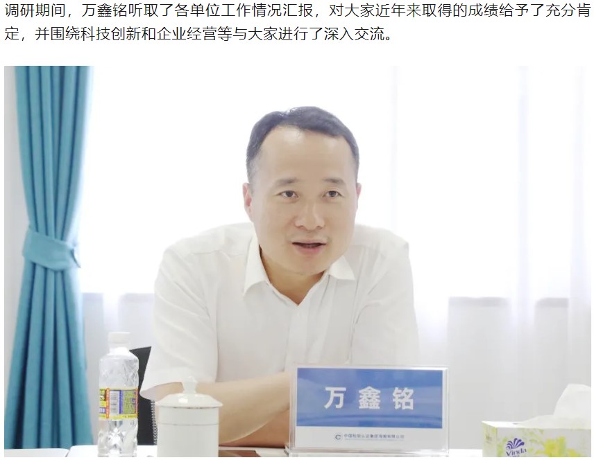 AG一飞冲天(中国区域)官方网站
