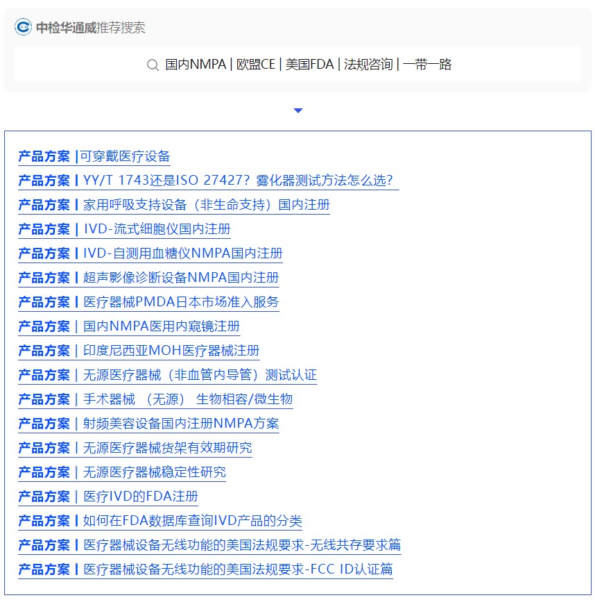 AG一飞冲天(中国区域)官方网站