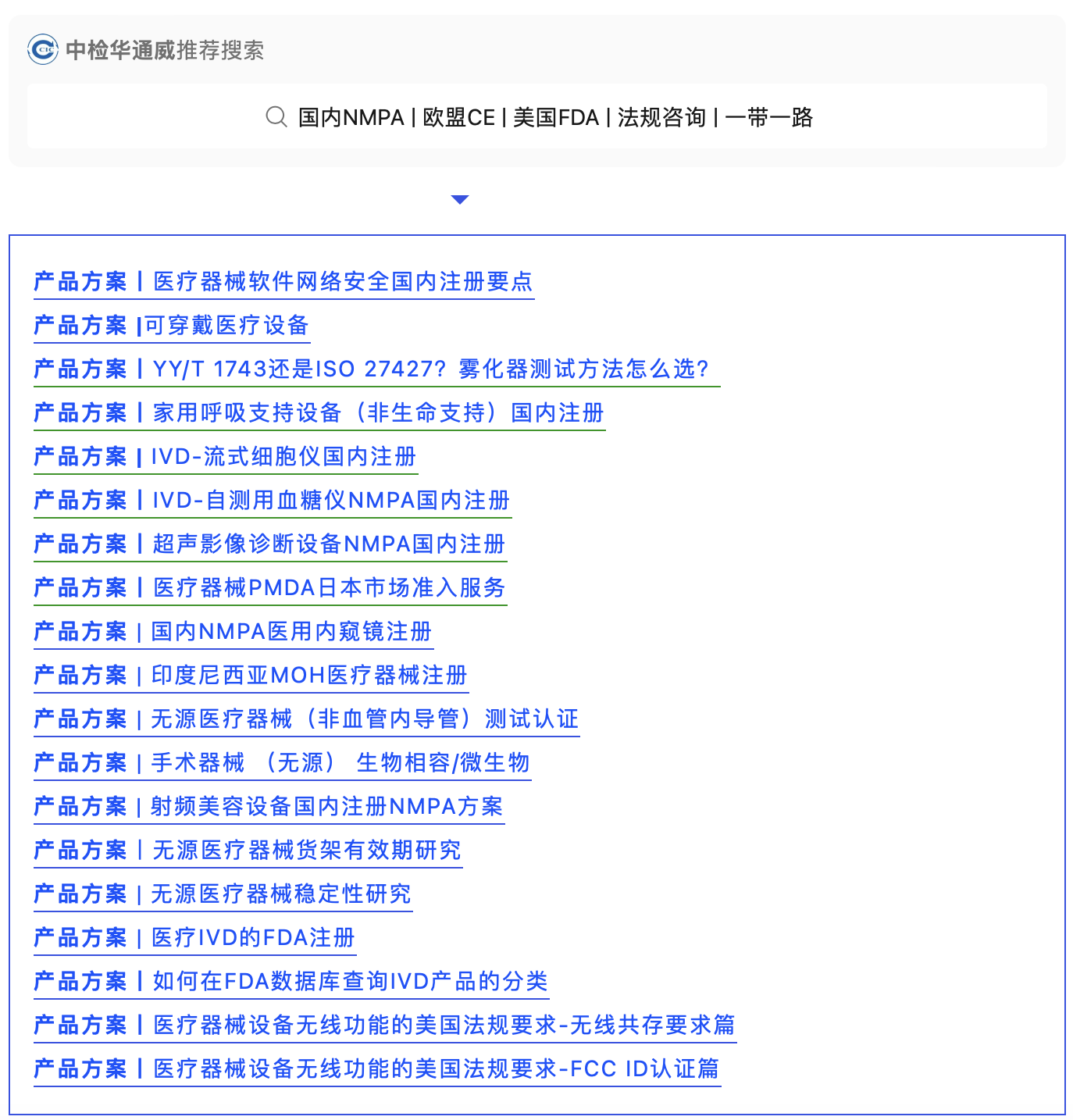 668e2cf2213a2