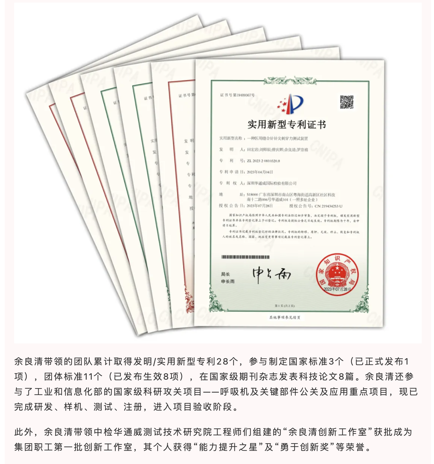 66d15d3734009