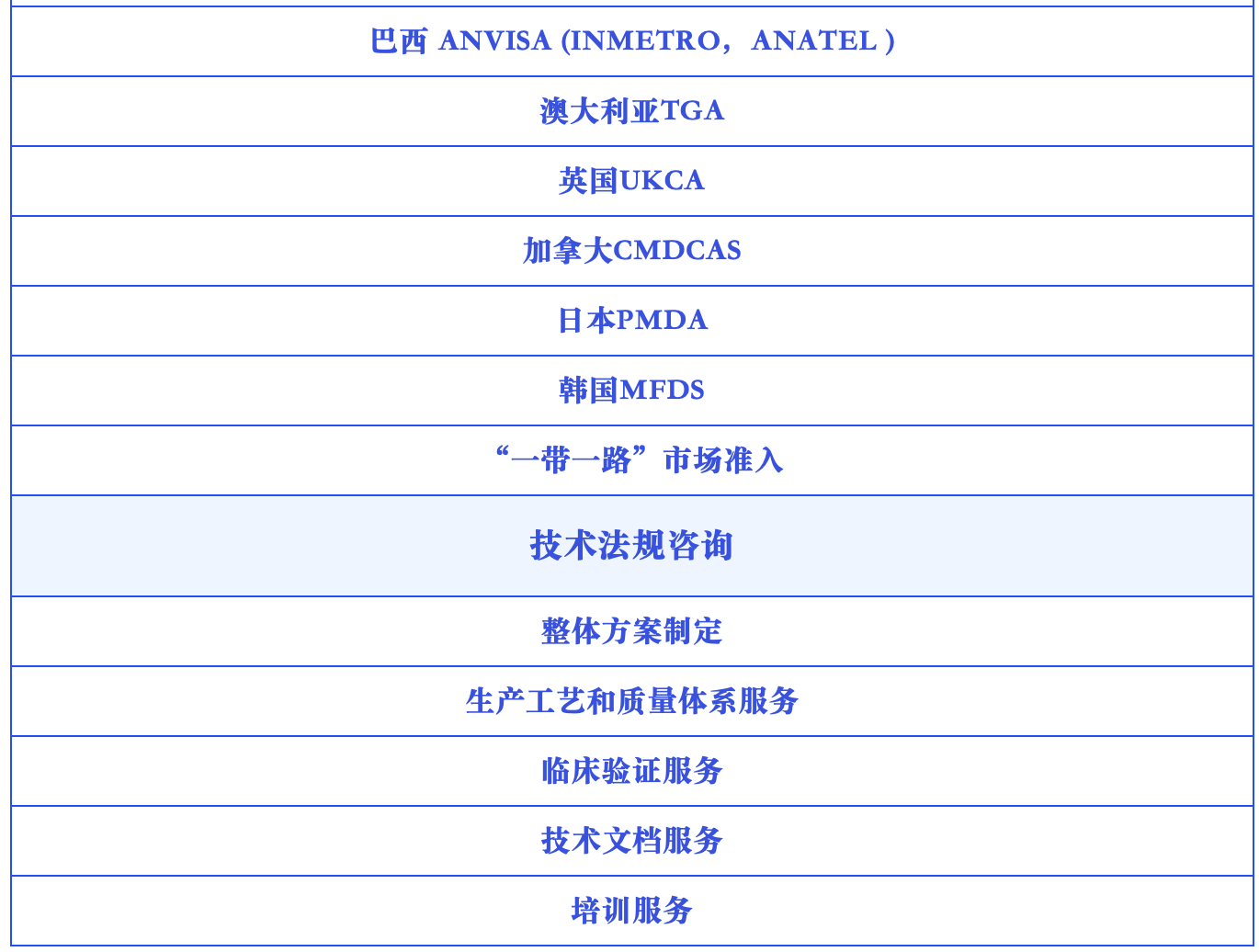 66d16171a2bd4