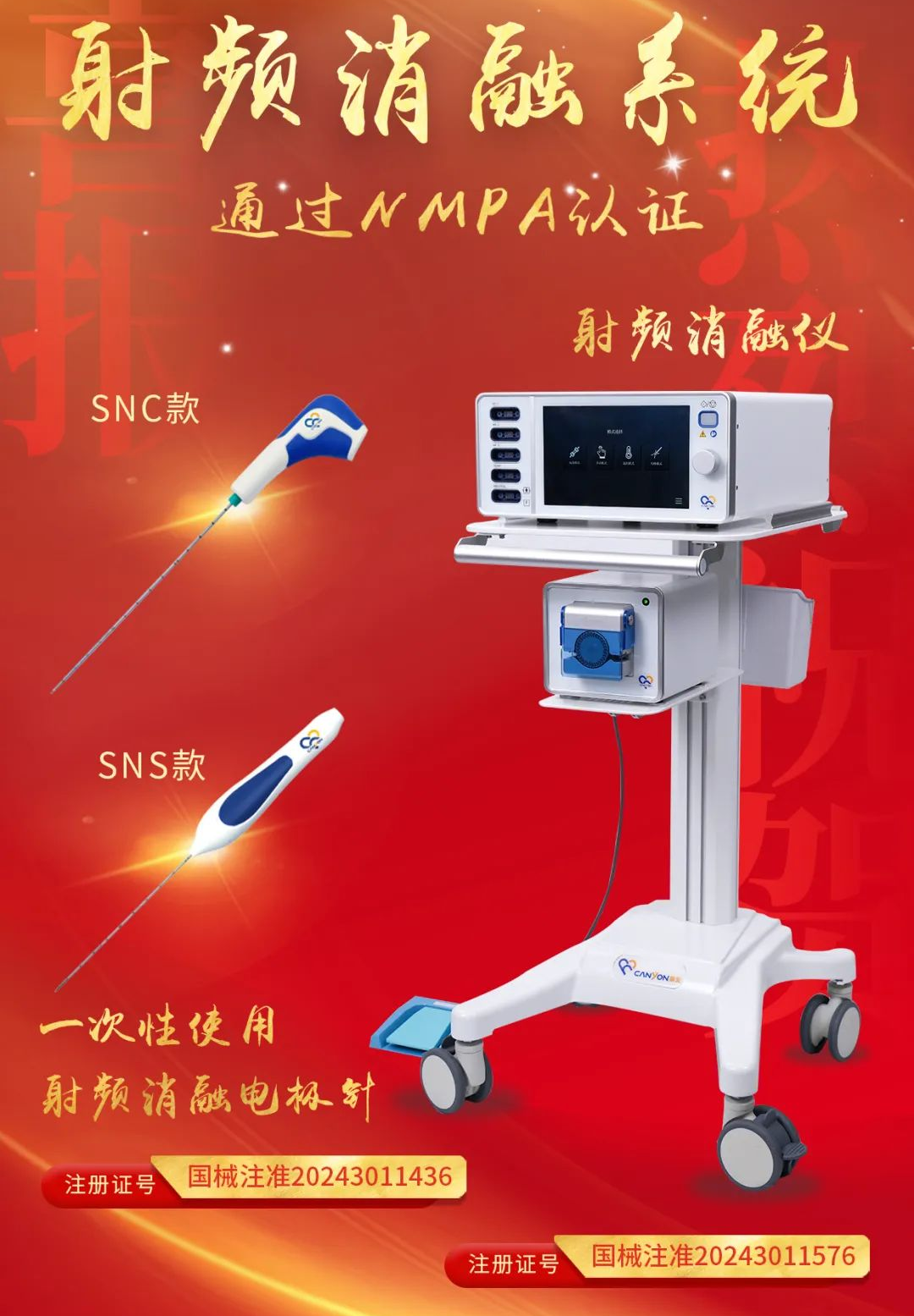 AG一飞冲天(中国区域)官方网站