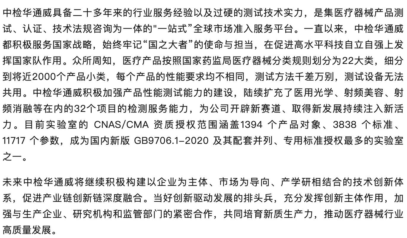 66f2214099cfb