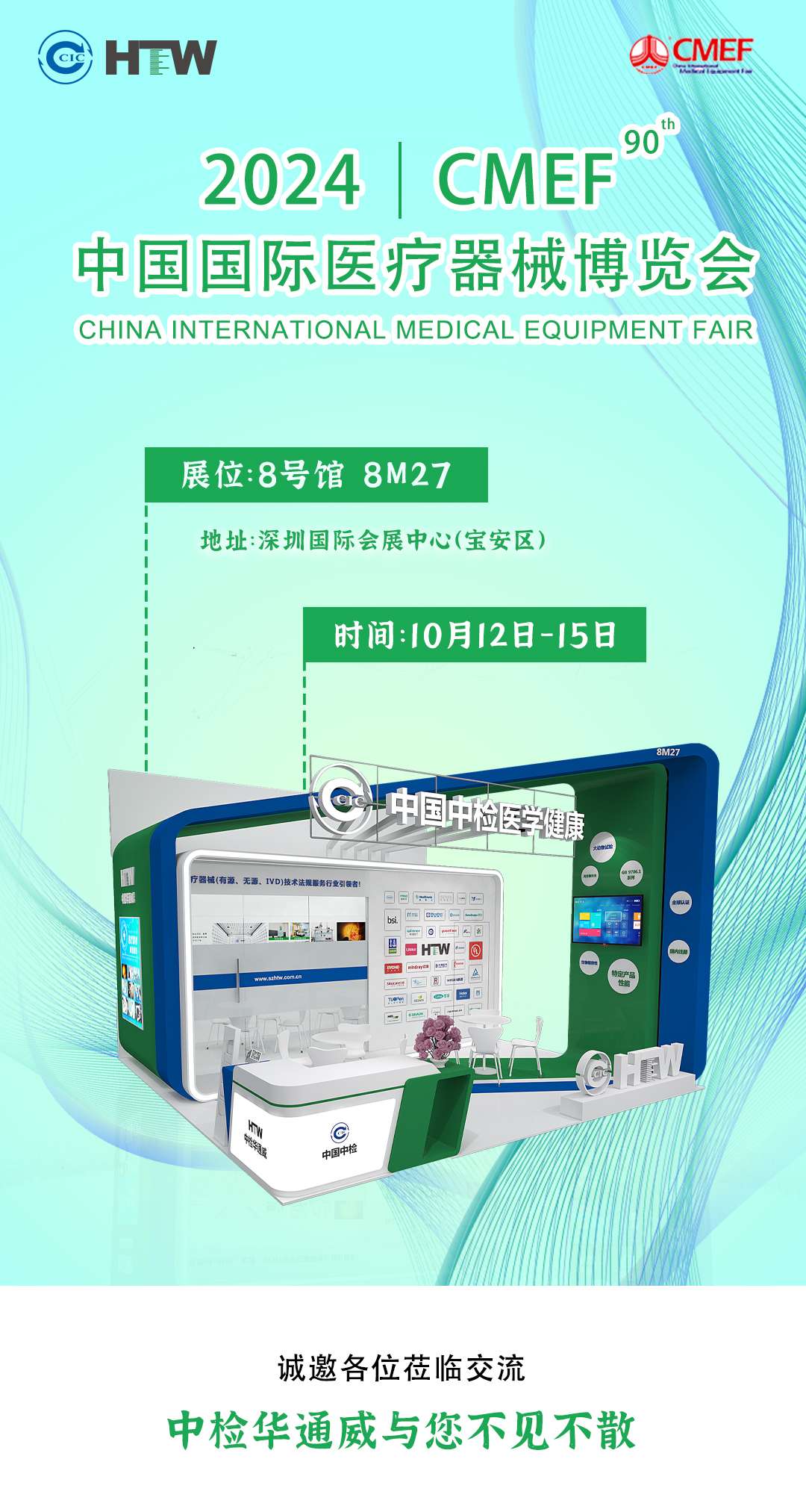 AG一飞冲天(中国区域)官方网站