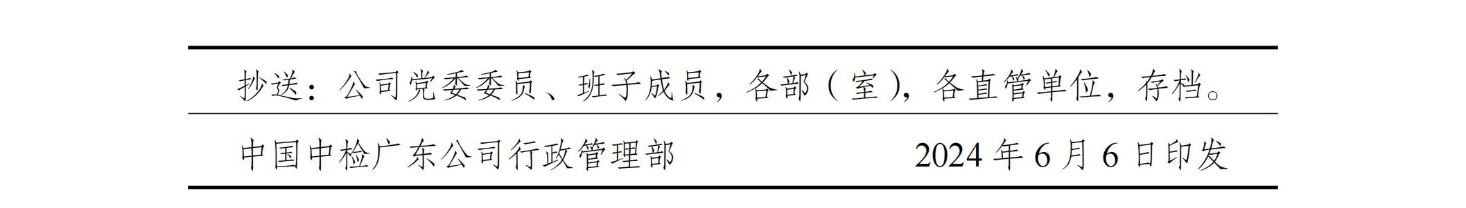 6715bf1610a57