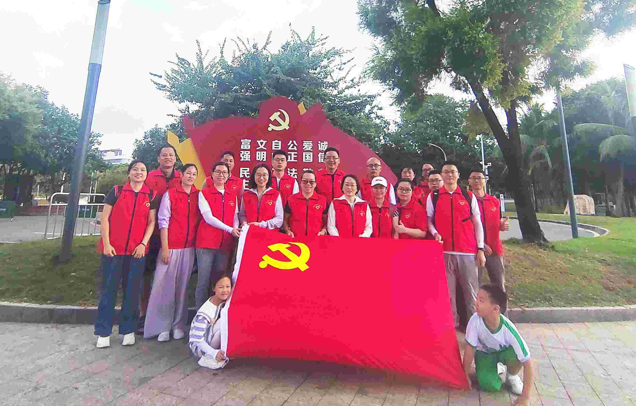 低碳环保 守护海洋｜深圳AG一飞冲天党支部发展净滩主题党日活动