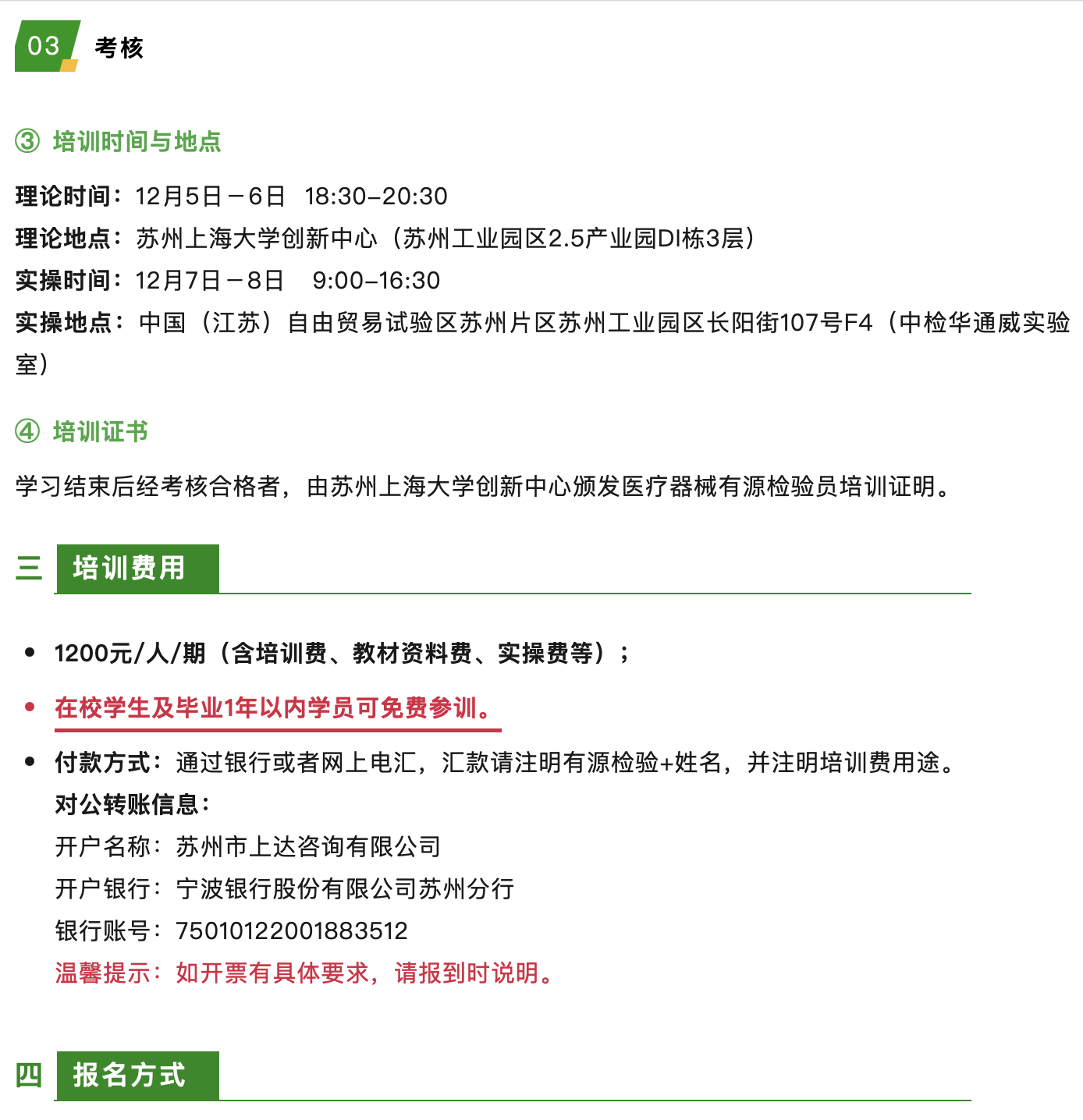 674d636a8938a