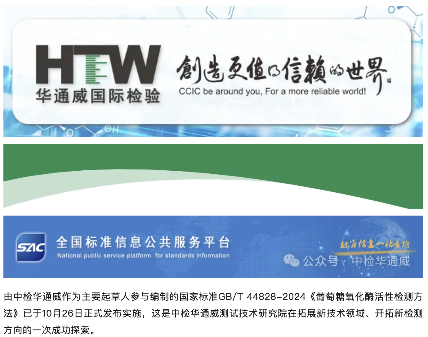 AG一飞冲天(中国区域)官方网站
