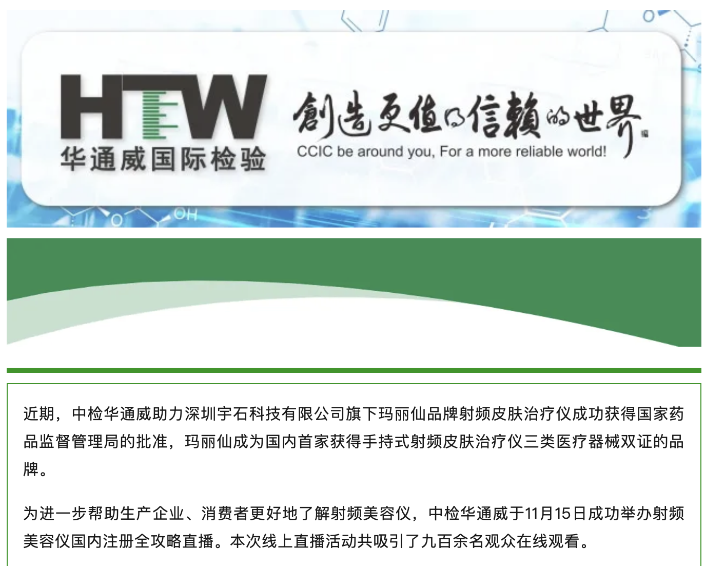 AG一飞冲天(中国区域)官方网站