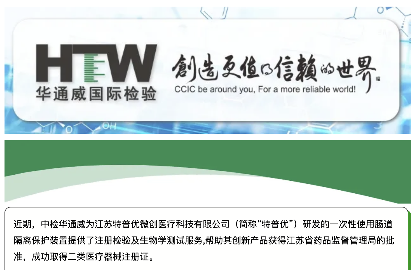 AG一飞冲天(中国区域)官方网站