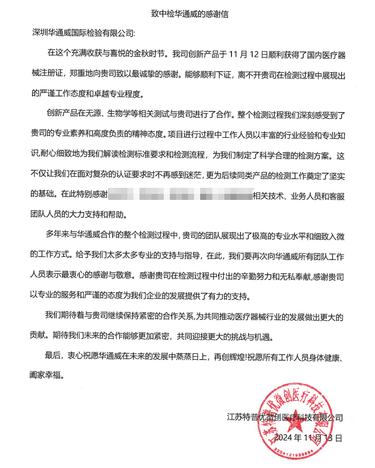 AG一飞冲天(中国区域)官方网站