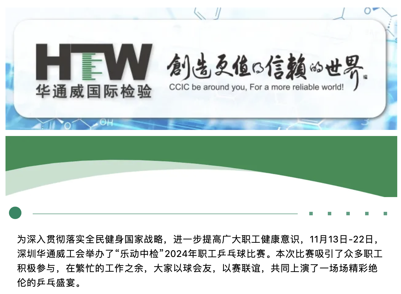 AG一飞冲天(中国区域)官方网站