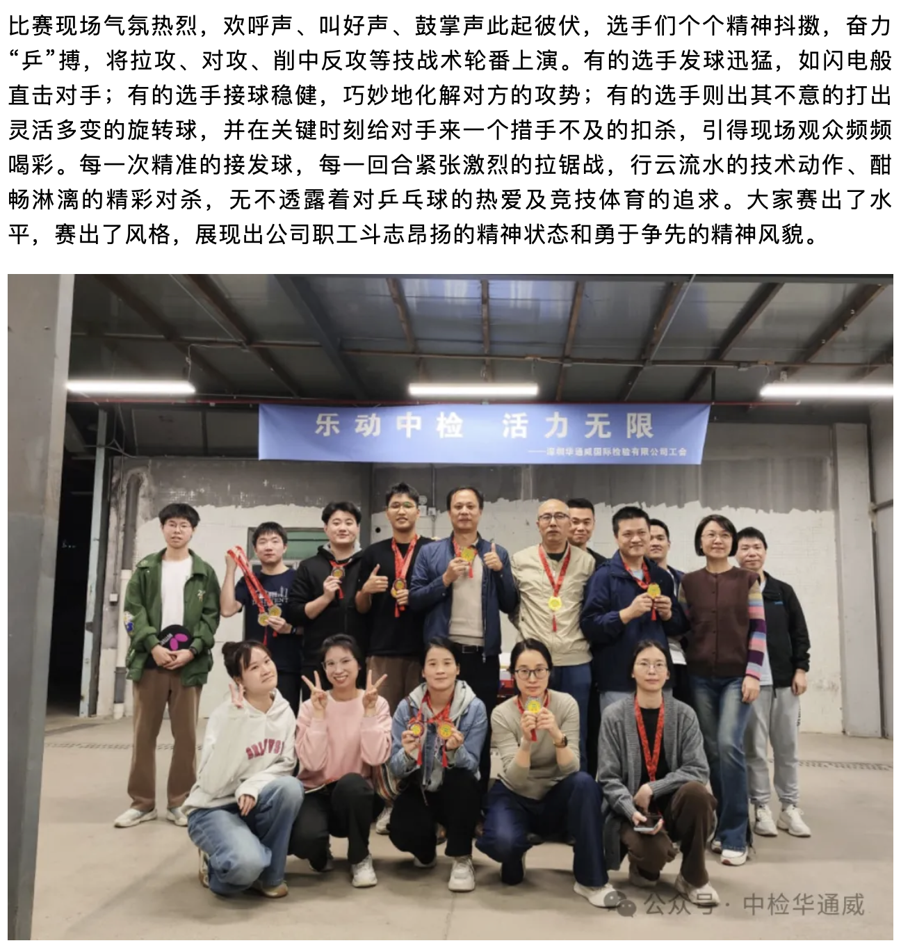 AG一飞冲天(中国区域)官方网站