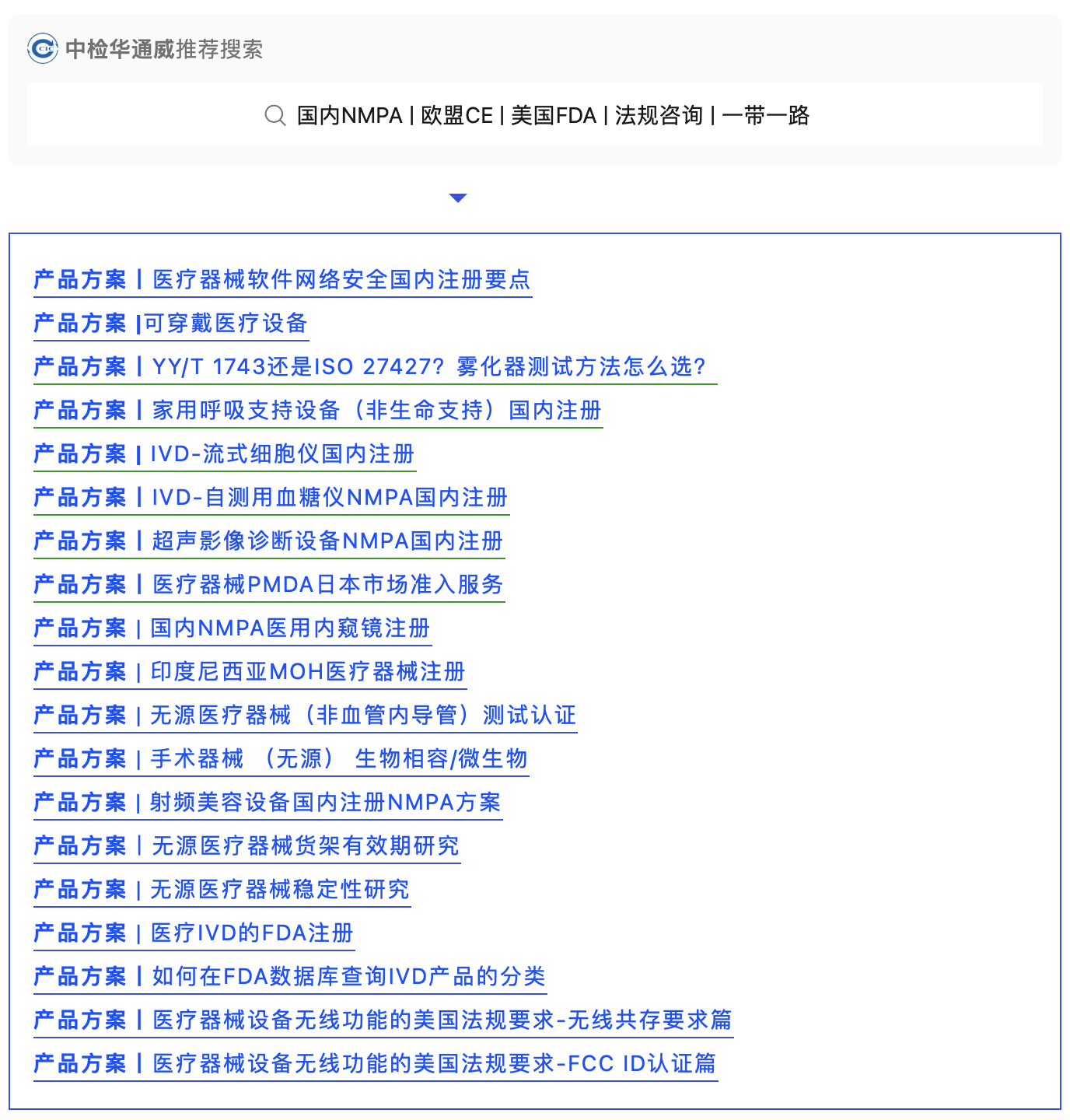 675696a679514