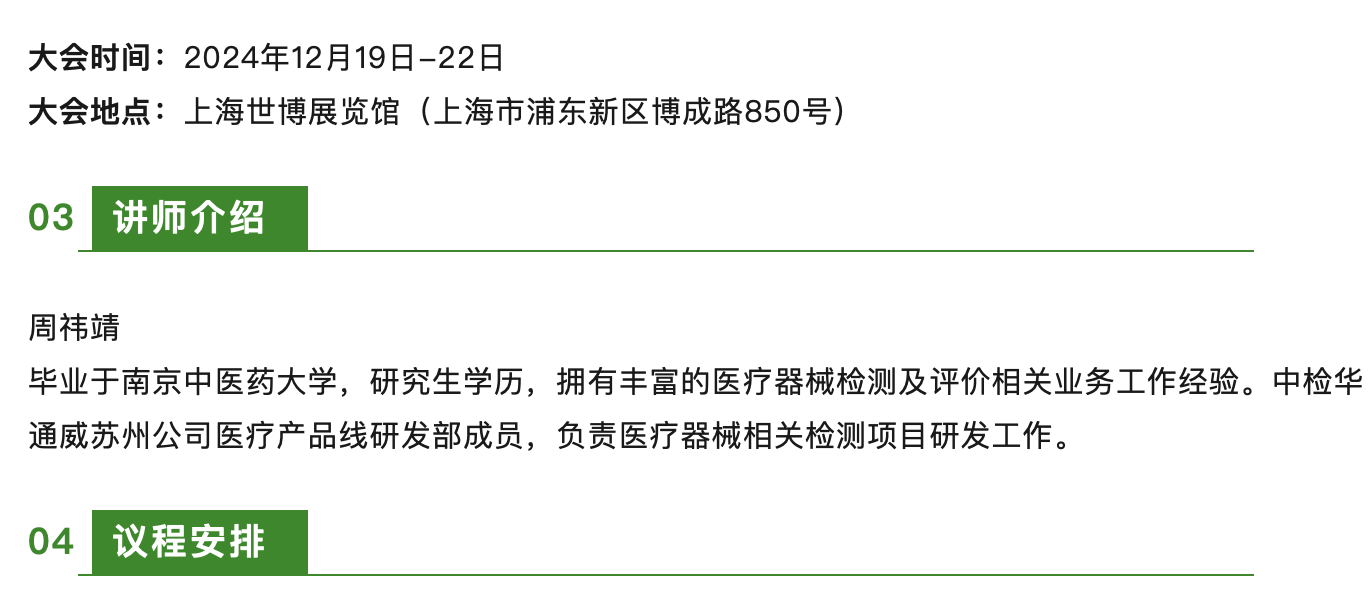 AG一飞冲天(中国区域)官方网站