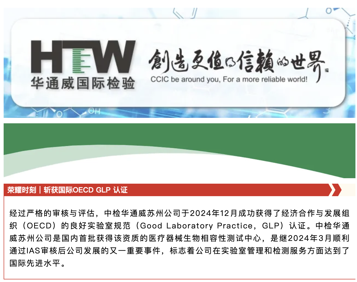 AG一飞冲天(中国区域)官方网站