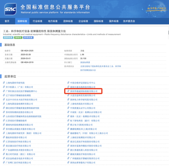 AG一飞冲天(中国区域)官方网站