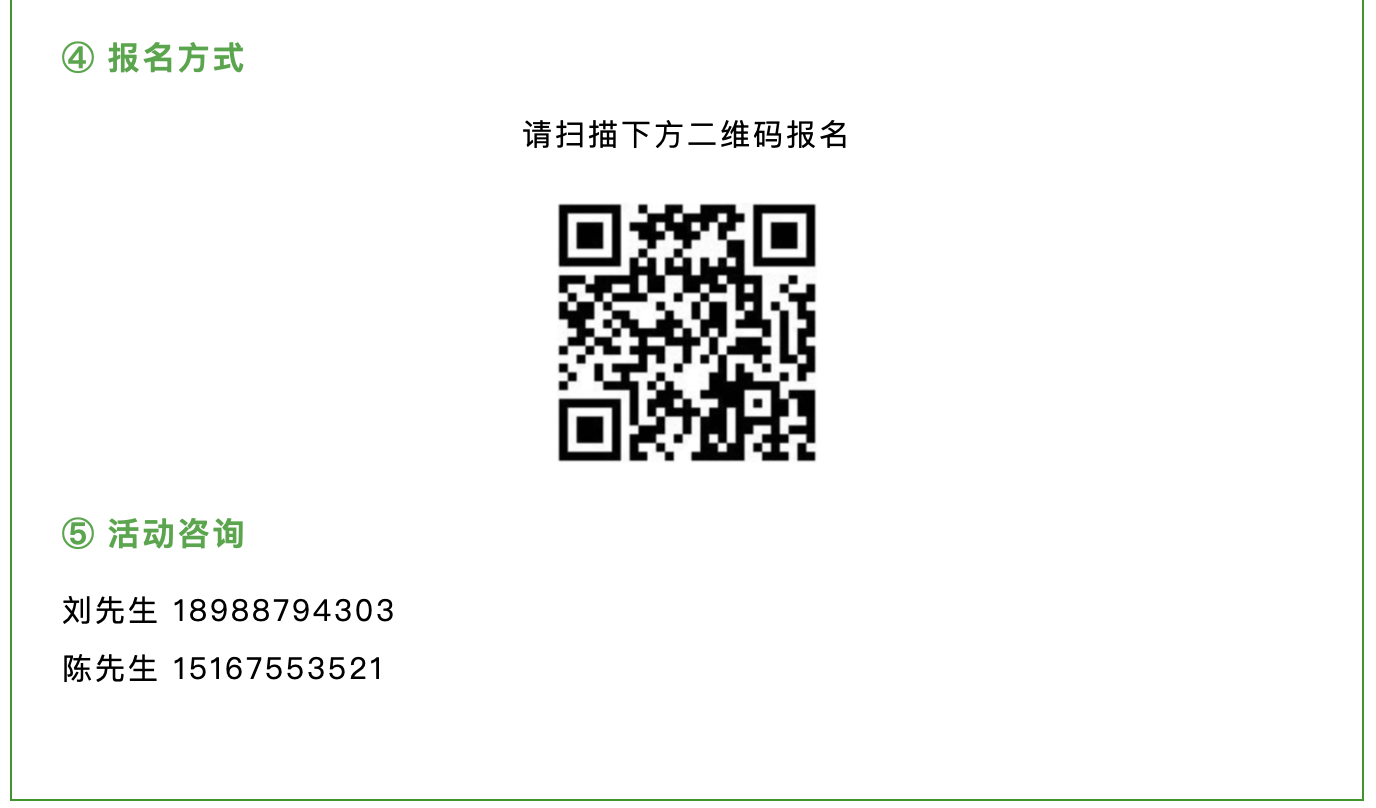 6846900086026