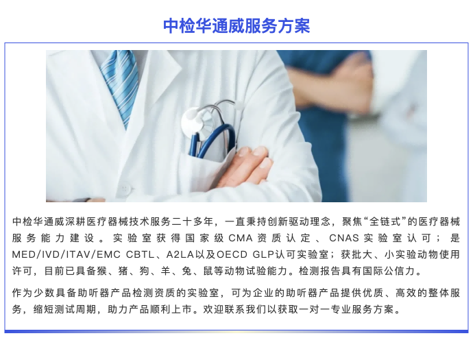 AG一飞冲天(中国区域)官方网站