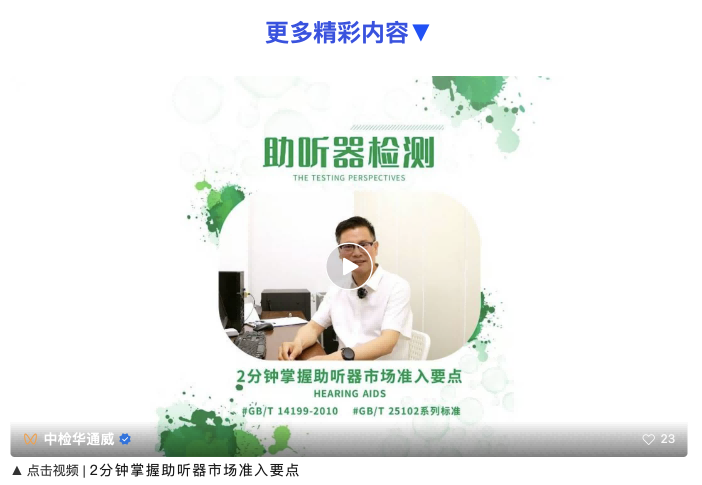 AG一飞冲天(中国区域)官方网站