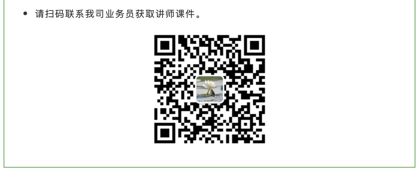 685364cf7a11b