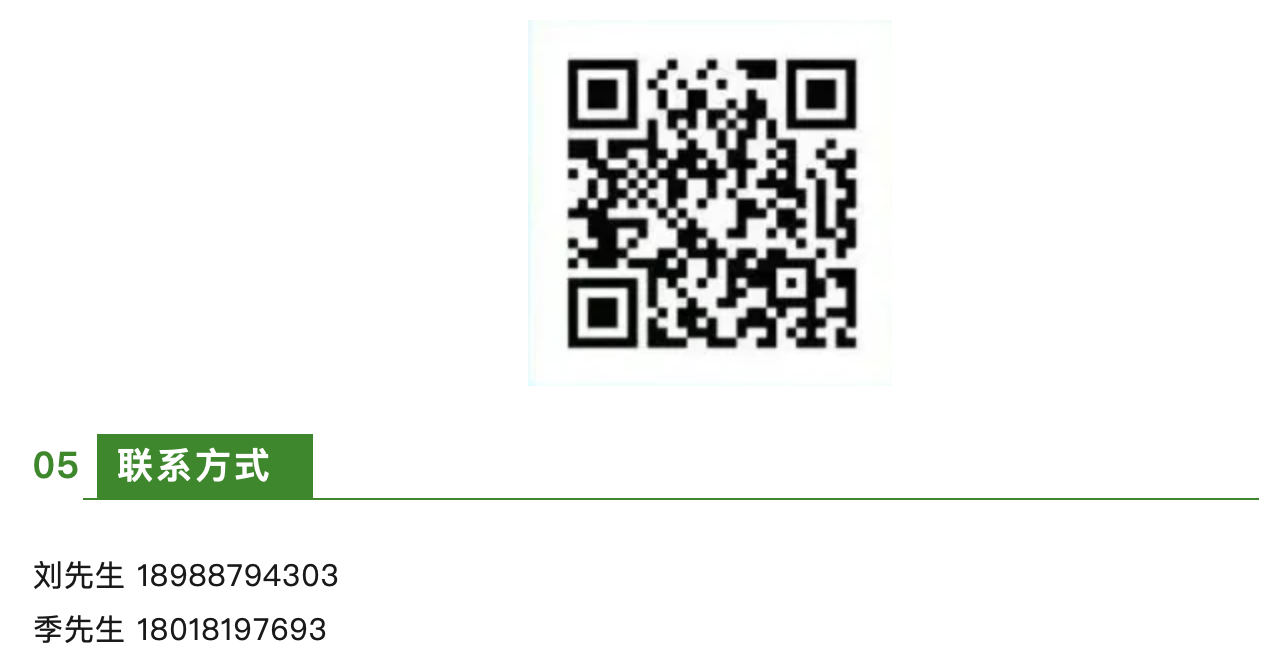 686c93dcd8621