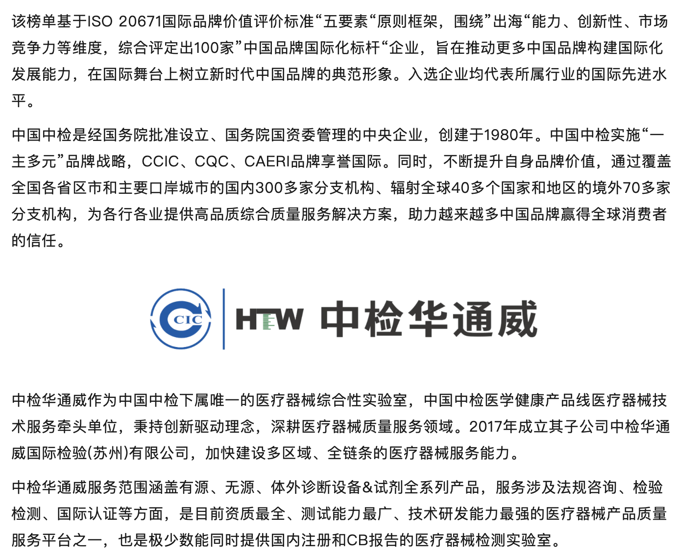 AG一飞冲天(中国区域)官方网站