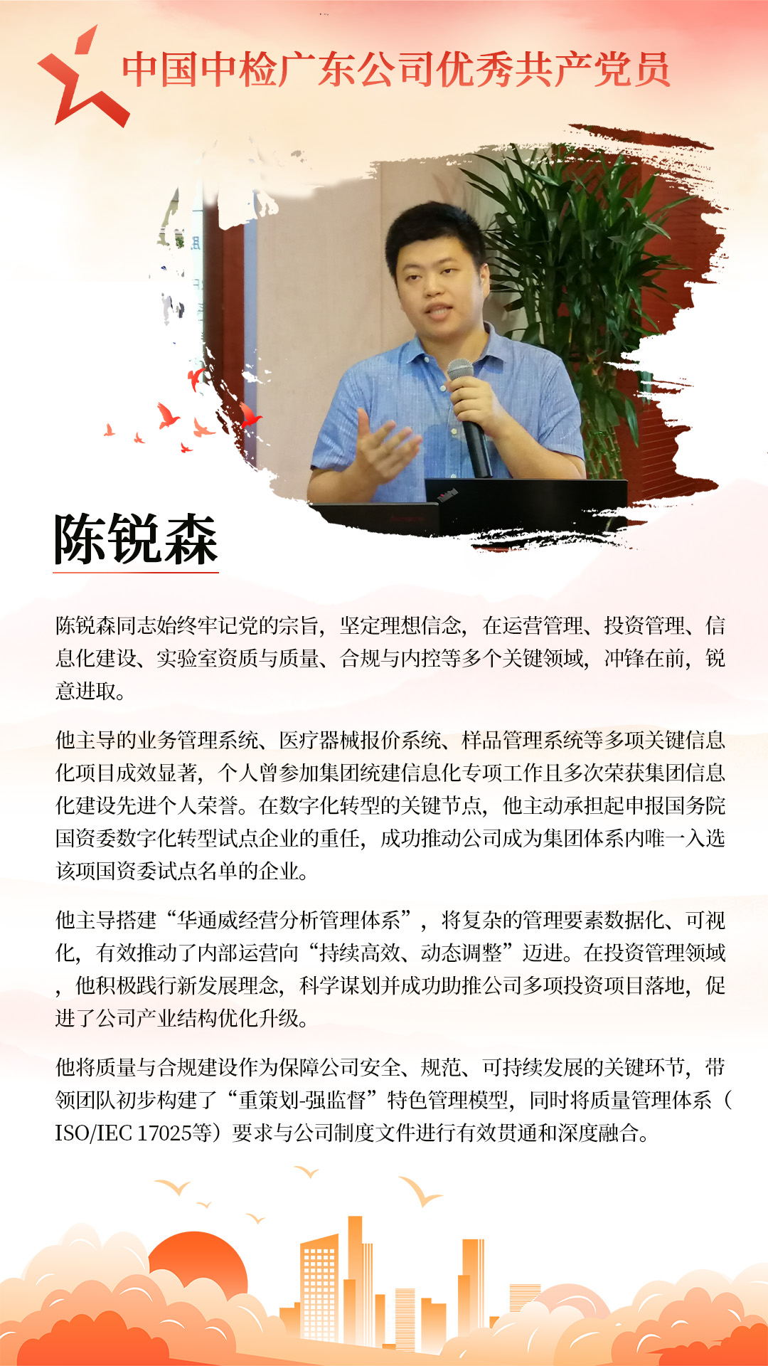 AG一飞冲天(中国区域)官方网站