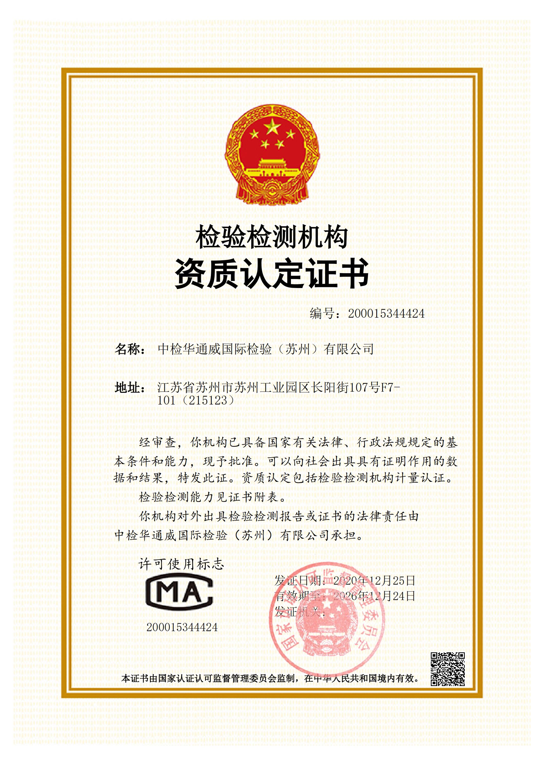 AG一飞冲天(中国区域)官方网站