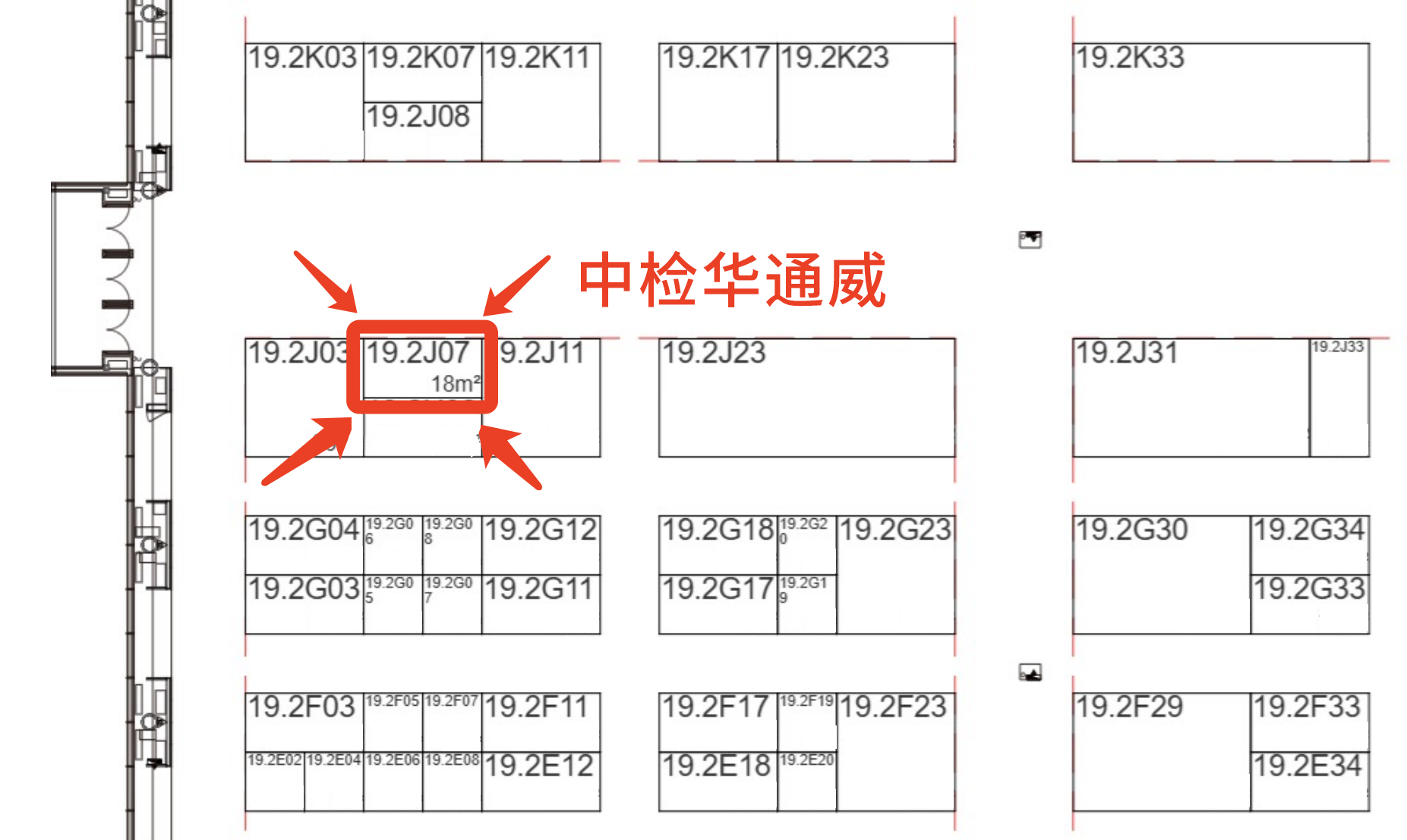 AG一飞冲天(中国区域)官方网站