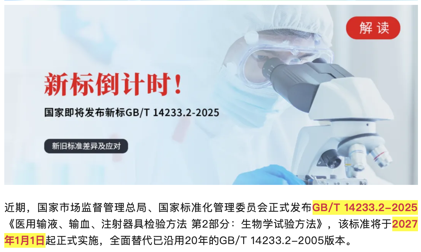 69706804c991d