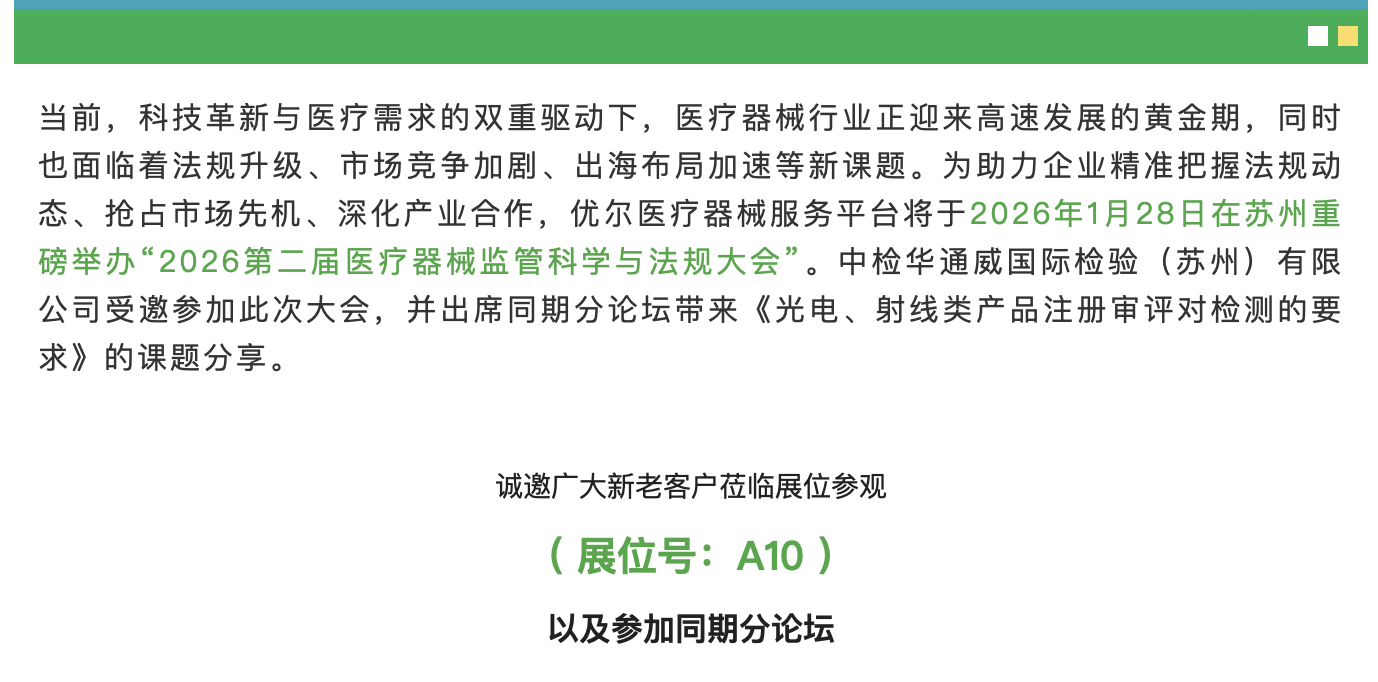 AG一飞冲天(中国区域)官方网站